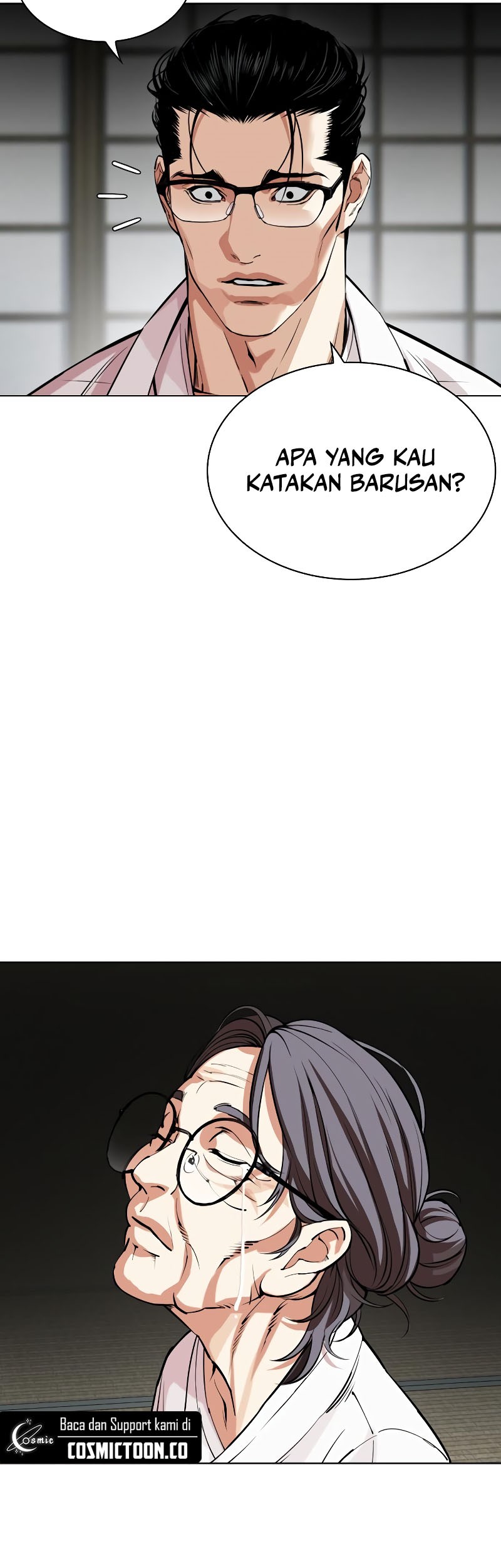Cosmic Heavenly Demon 3077 Chapter 91 - halaman 49