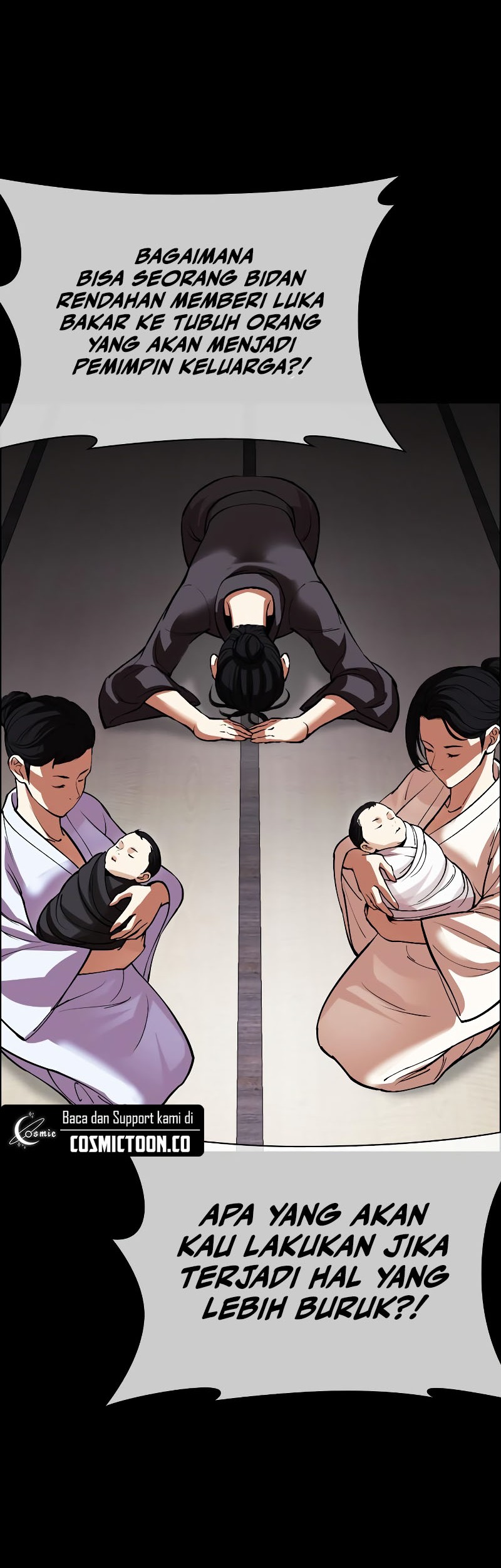 Cosmic Heavenly Demon 3077 Chapter 91 - halaman 61
