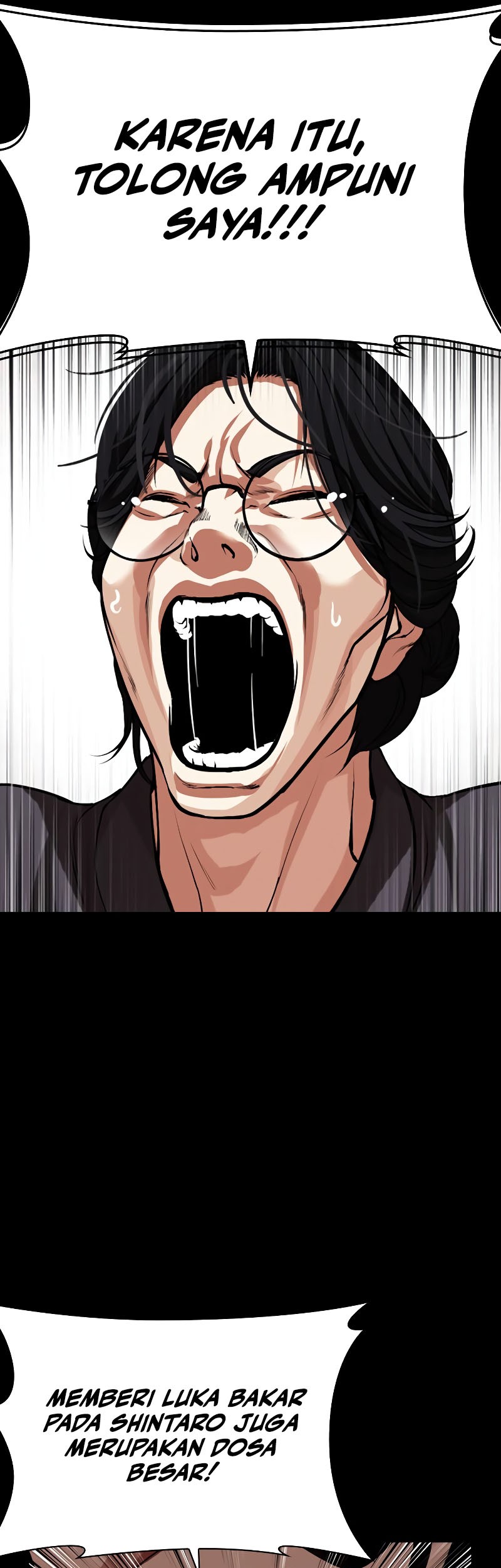 Cosmic Heavenly Demon 3077 Chapter 91 - halaman 66