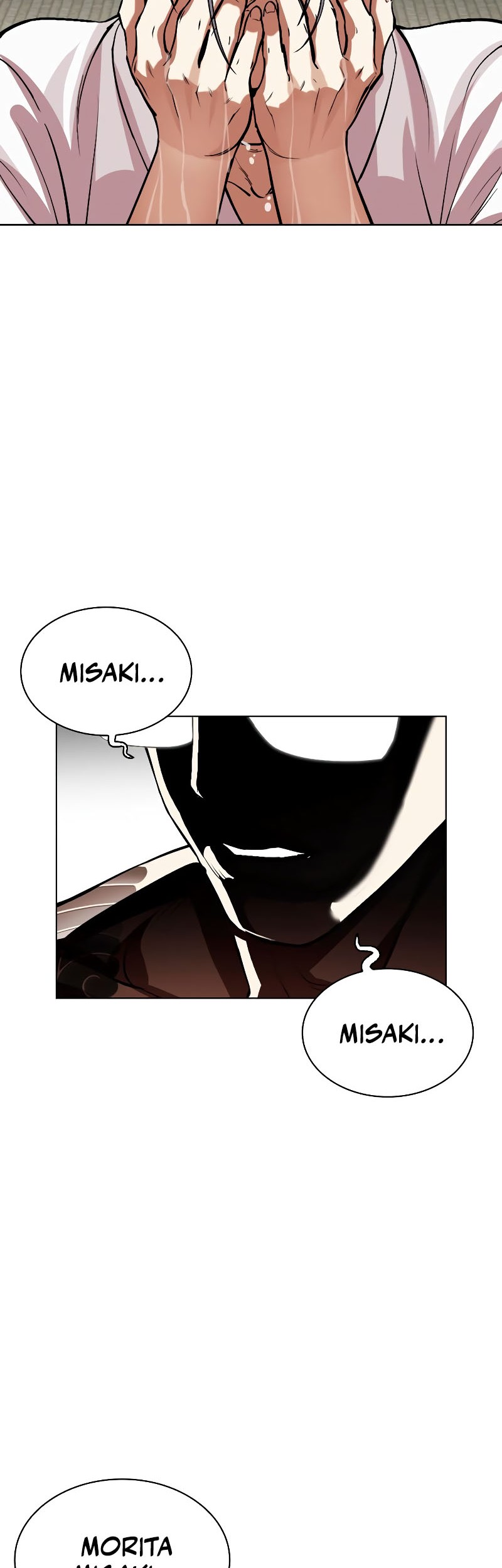 Cosmic Heavenly Demon 3077 Chapter 91 - halaman 69
