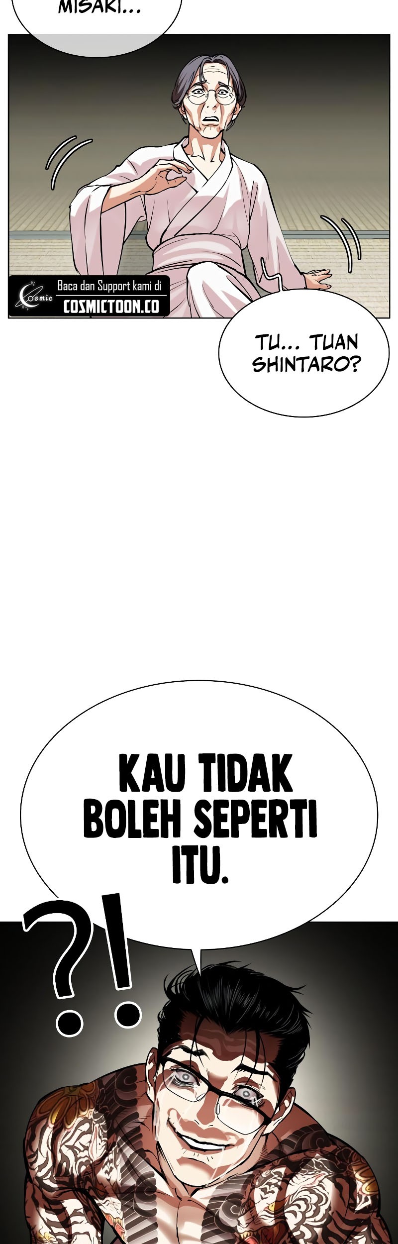 Cosmic Heavenly Demon 3077 Chapter 91 - halaman 70