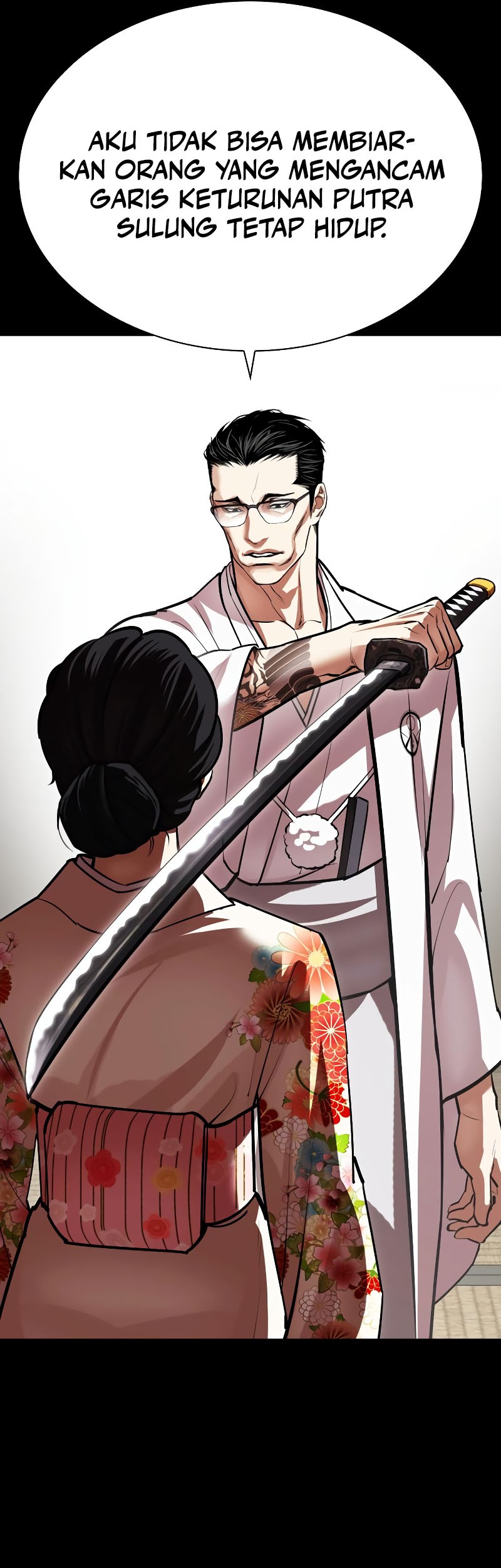 Cosmic Heavenly Demon 3077 Chapter 92 - halaman 52