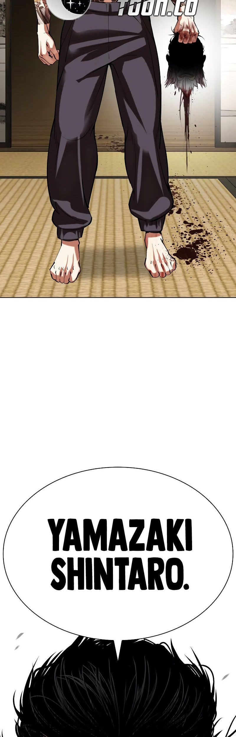 Cosmic Heavenly Demon 3077 Chapter 92 - halaman 66