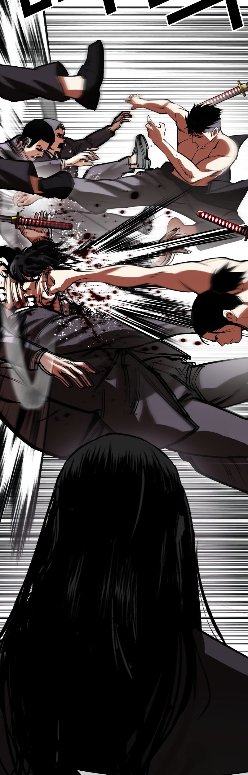 Cosmic Heavenly Demon 3077 Chapter 92 - halaman 75