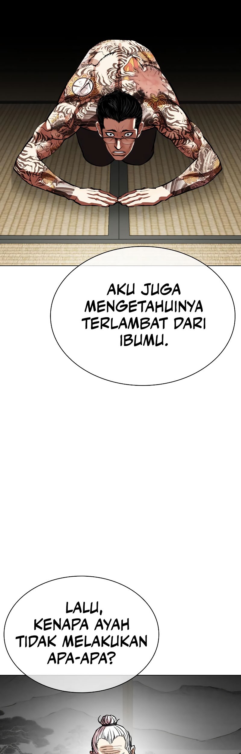 Cosmic Heavenly Demon 3077 Chapter 92 - halaman 9