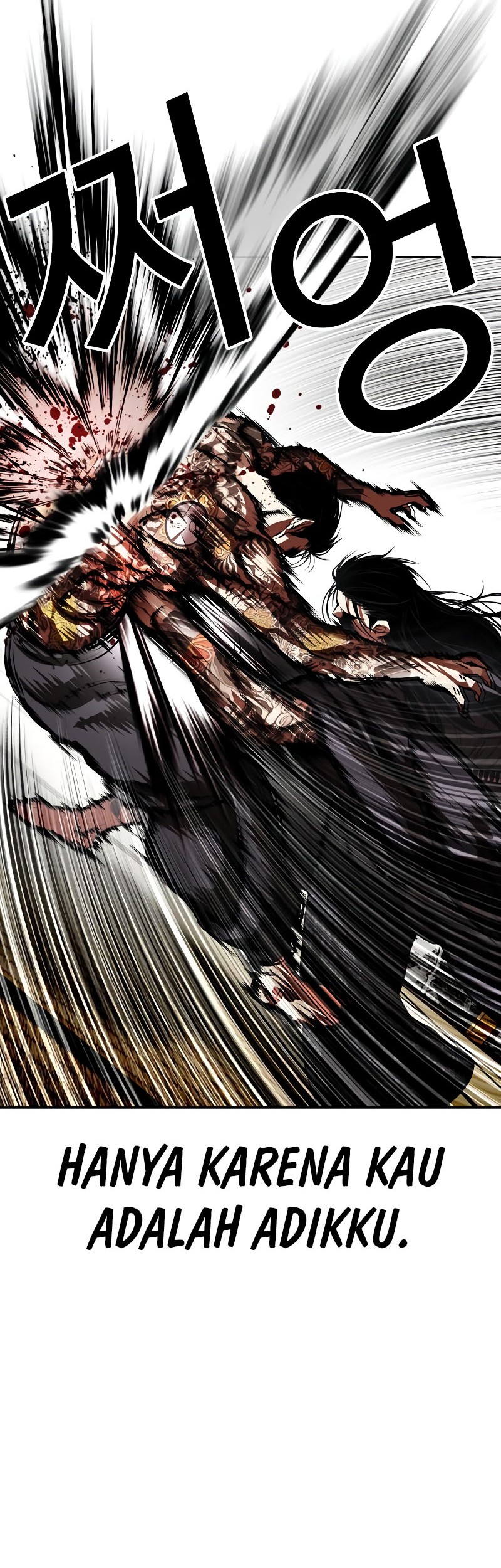 Cosmic Heavenly Demon 3077 Chapter 93 - halaman 24
