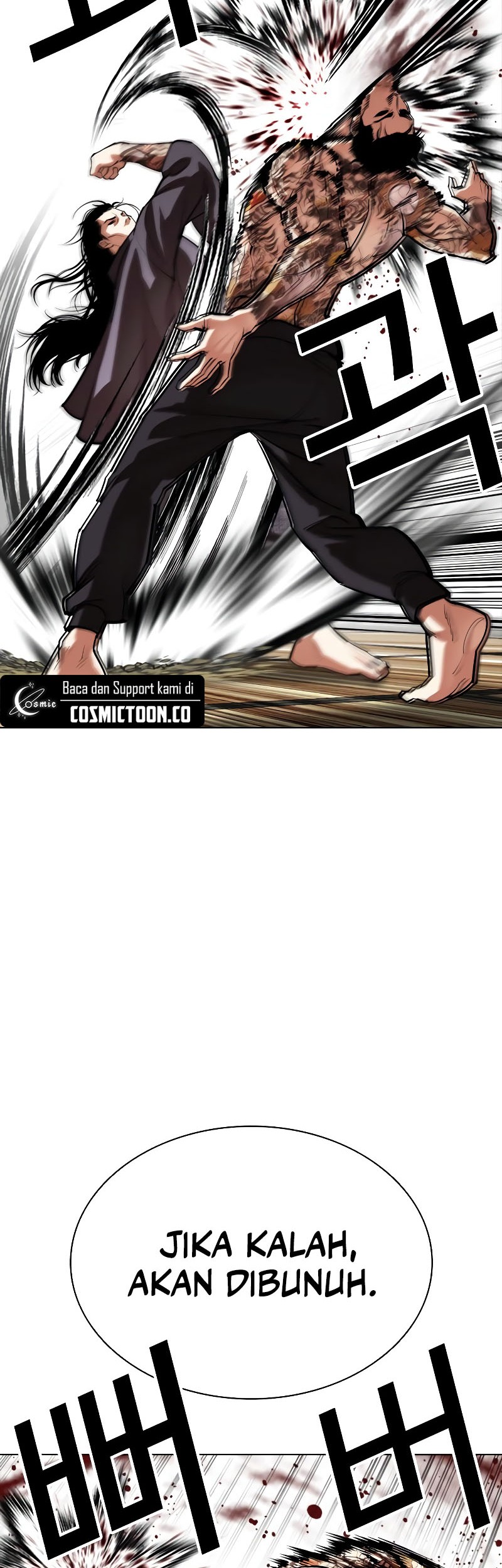 Cosmic Heavenly Demon 3077 Chapter 93 - halaman 29