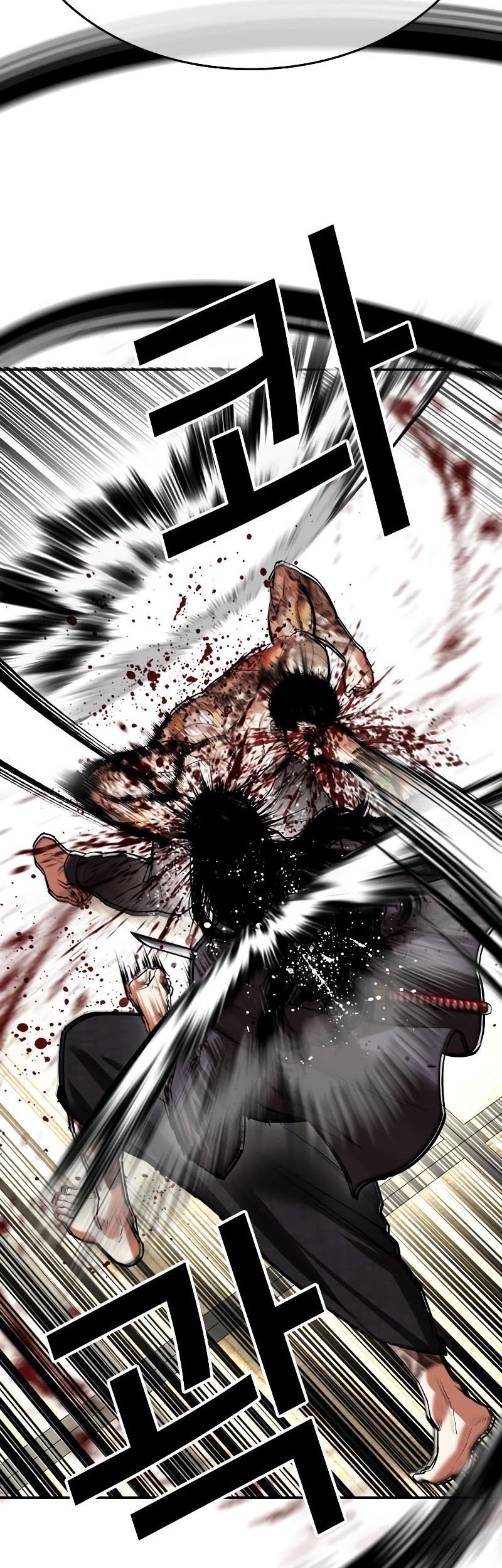 Cosmic Heavenly Demon 3077 Chapter 93 - halaman 31