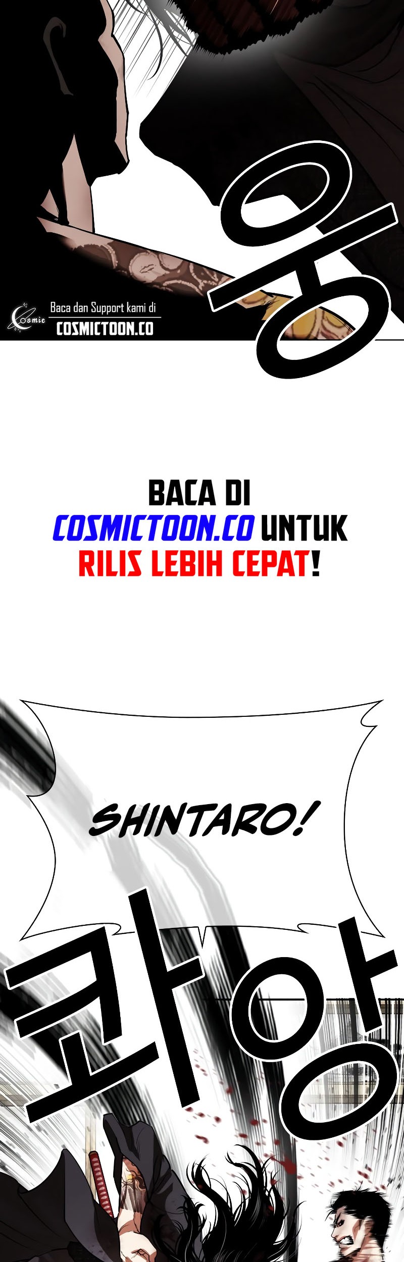 Cosmic Heavenly Demon 3077 Chapter 93 - halaman 37