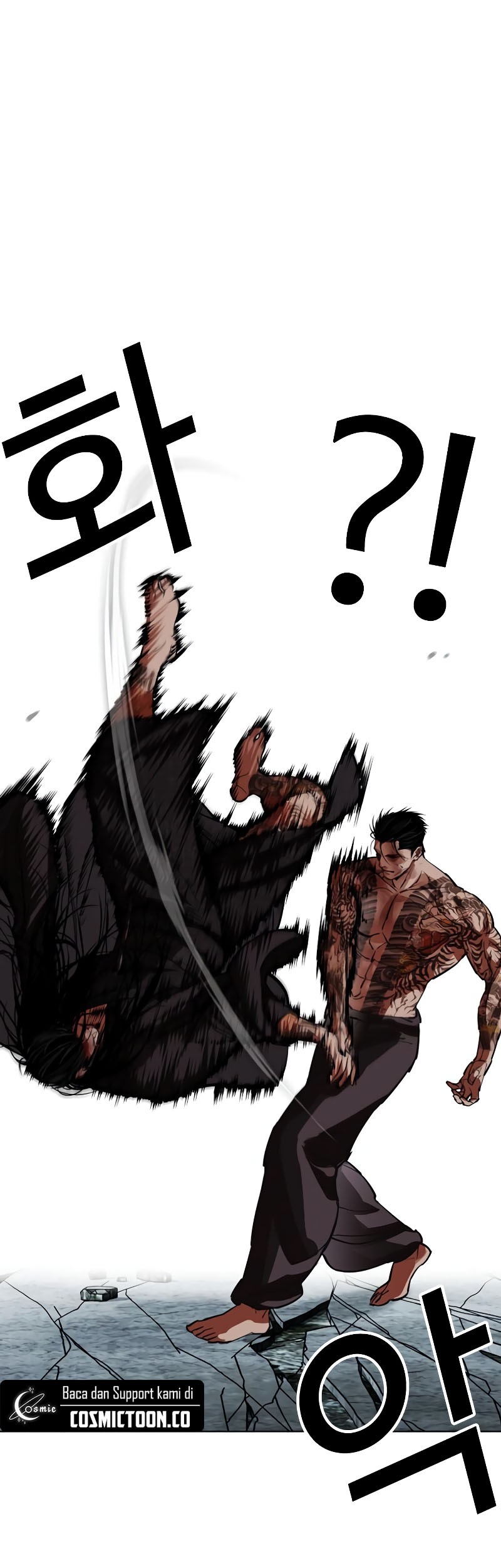 Cosmic Heavenly Demon 3077 Chapter 93 - halaman 50