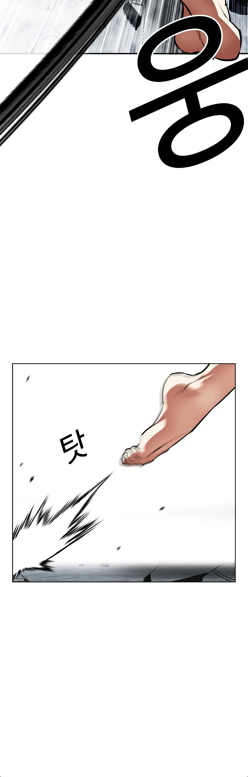 Cosmic Heavenly Demon 3077 Chapter 93 - halaman 55