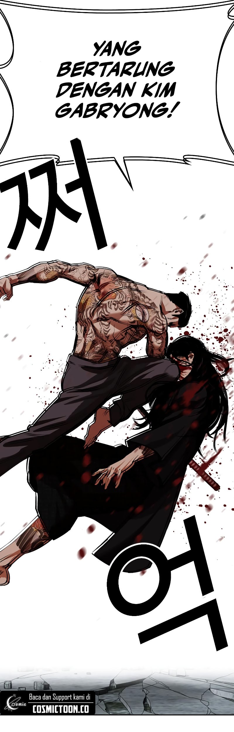Cosmic Heavenly Demon 3077 Chapter 93 - halaman 56