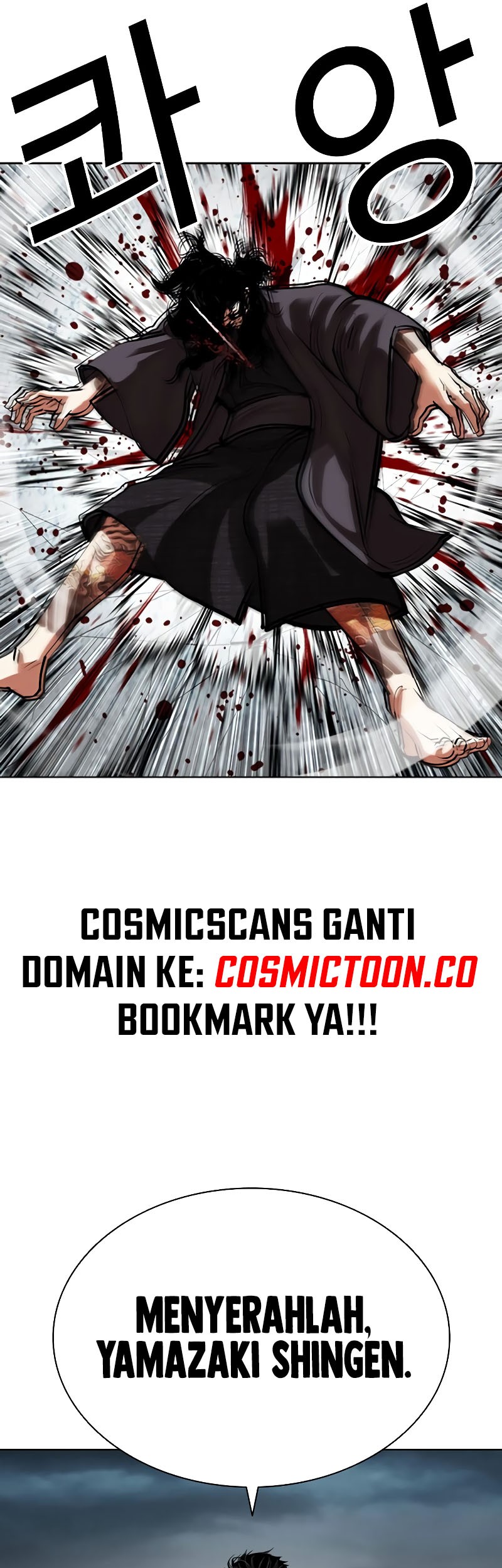 Cosmic Heavenly Demon 3077 Chapter 93 - halaman 58