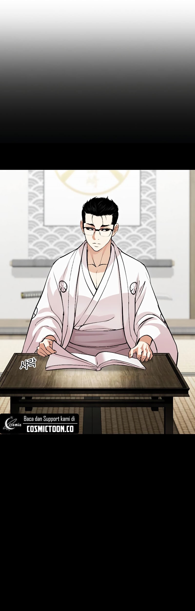 Cosmic Heavenly Demon 3077 Chapter 93 - halaman 6