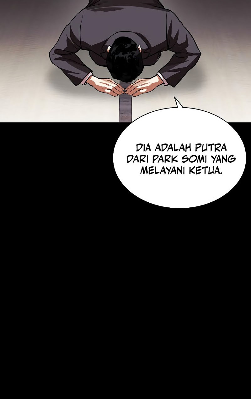 Cosmic Heavenly Demon 3077 Chapter 93 - halaman 76