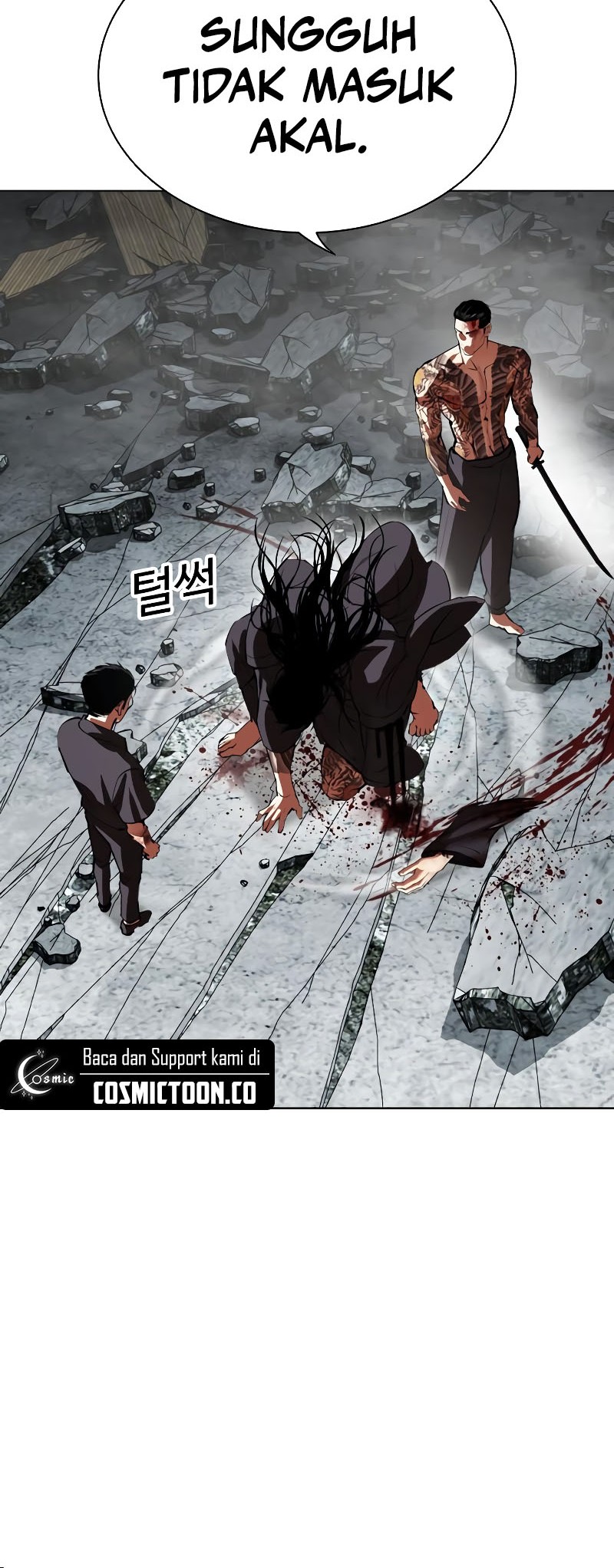 Cosmic Heavenly Demon 3077 Chapter 93 - halaman 95