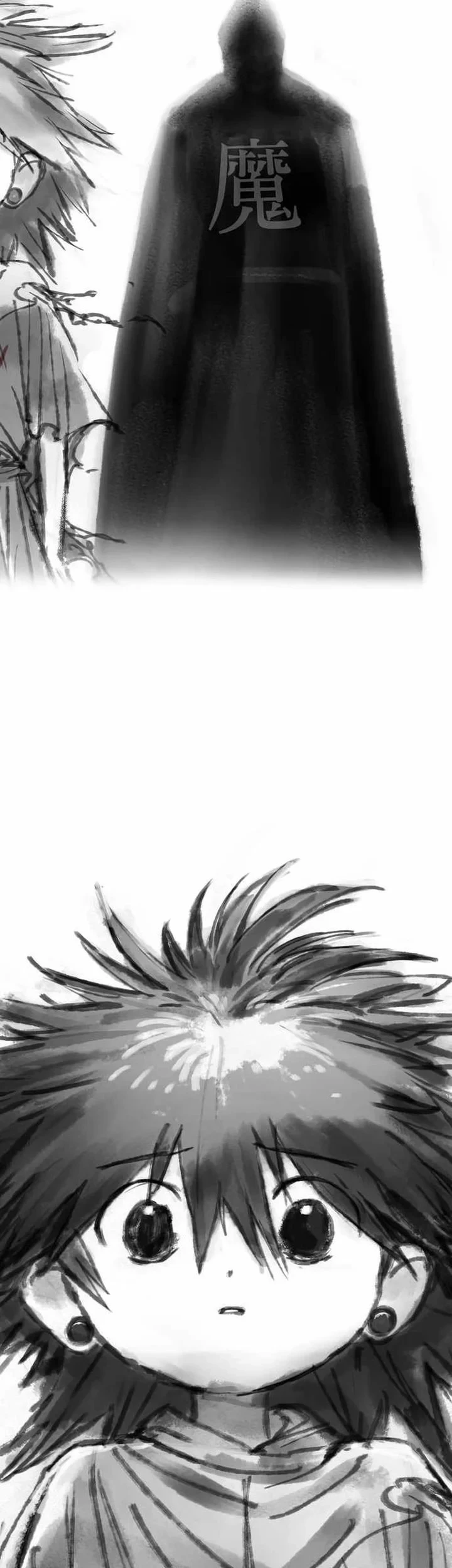 Cosmic Heavenly Demon 3077 Chapter 94 - halaman 25