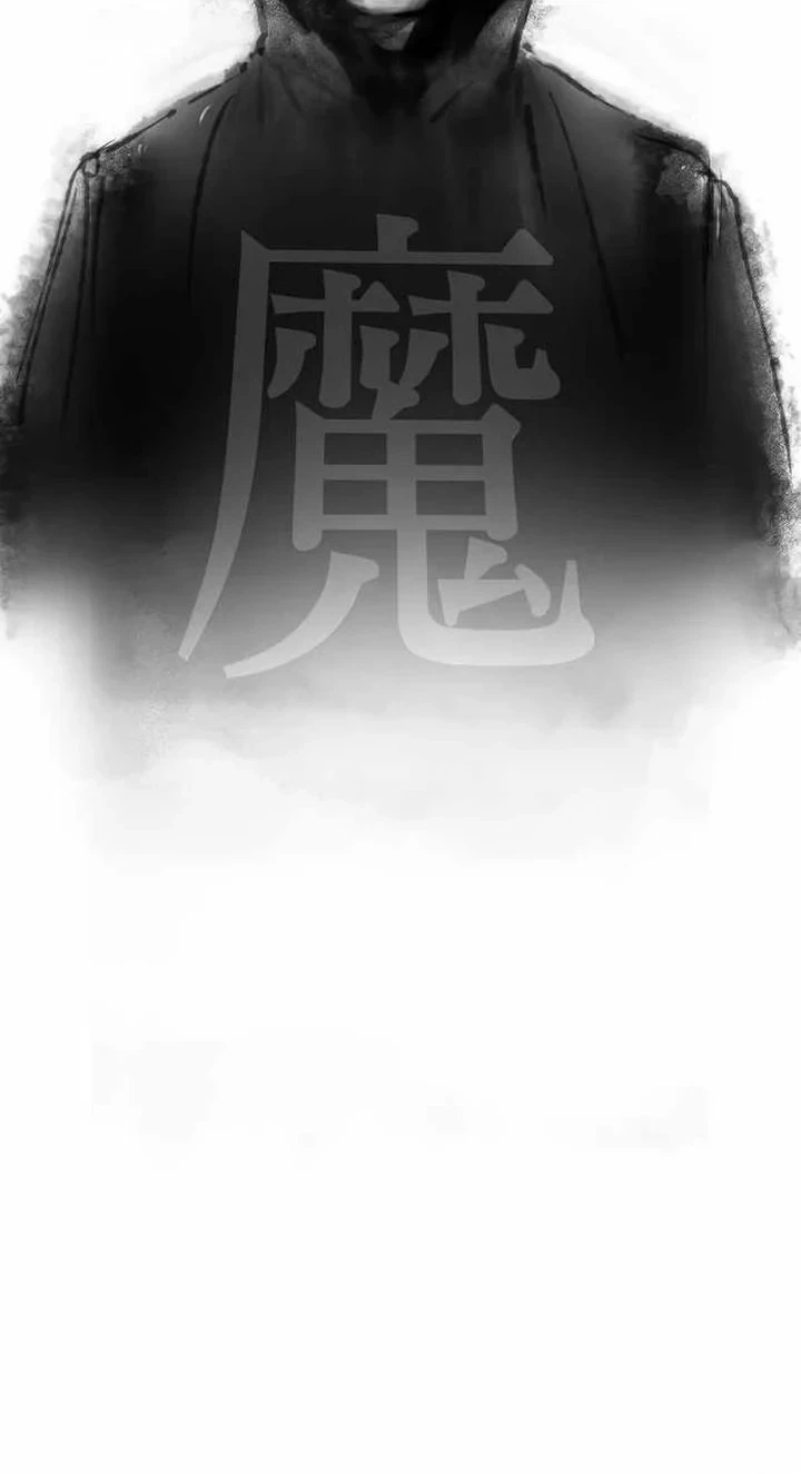 Cosmic Heavenly Demon 3077 Chapter 94 - halaman 28