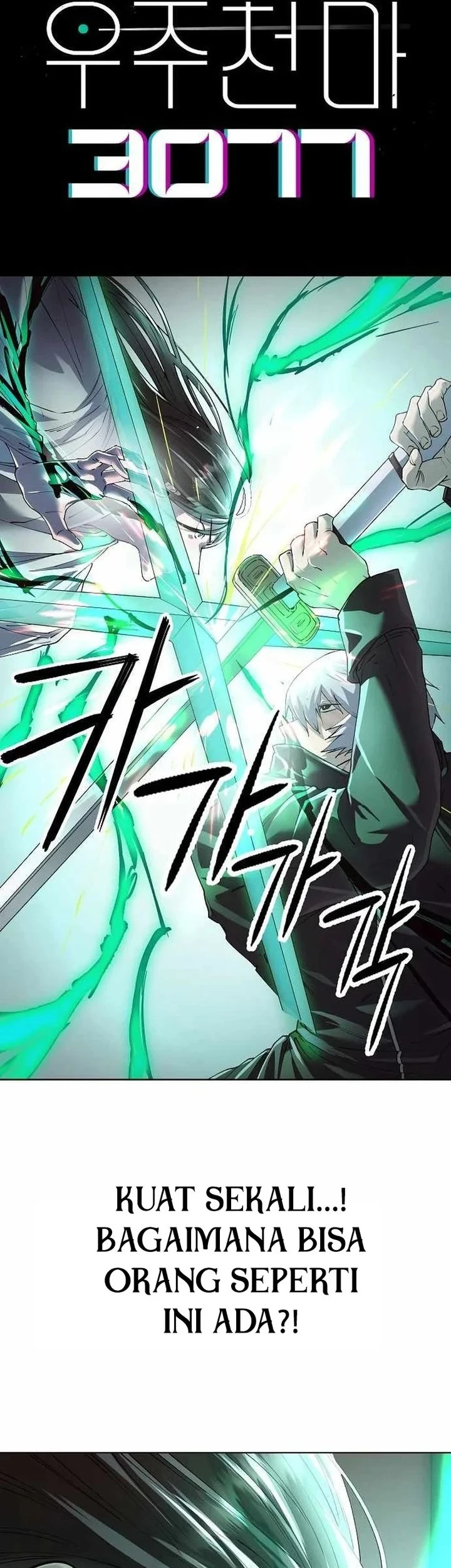 Cosmic Heavenly Demon 3077 Chapter 94 - halaman 3