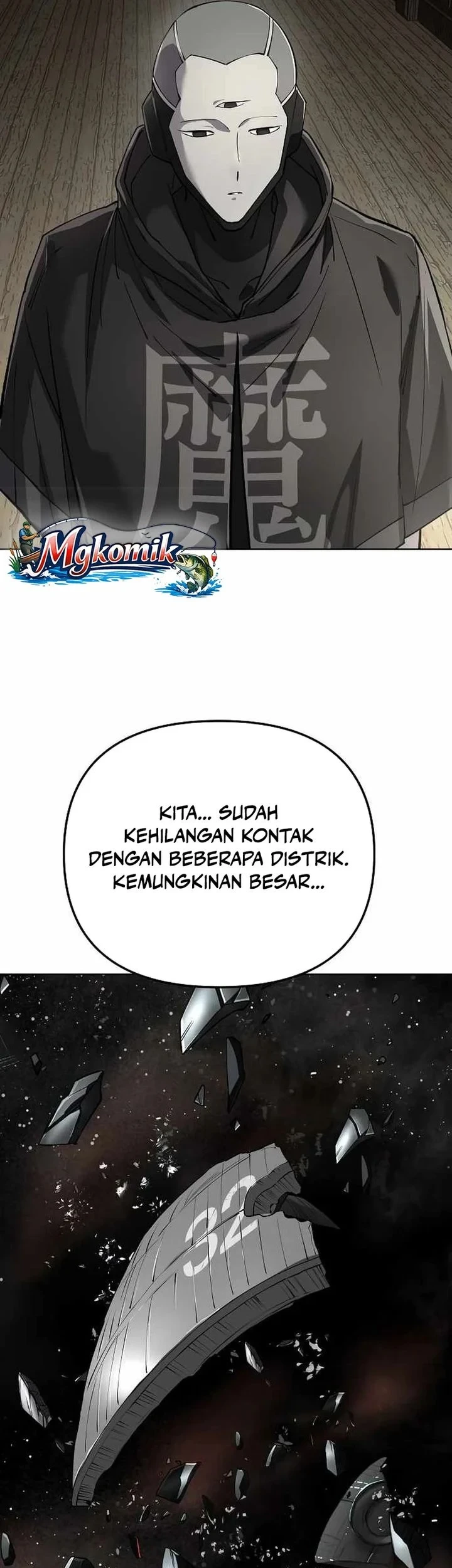 Cosmic Heavenly Demon 3077 Chapter 94 - halaman 61