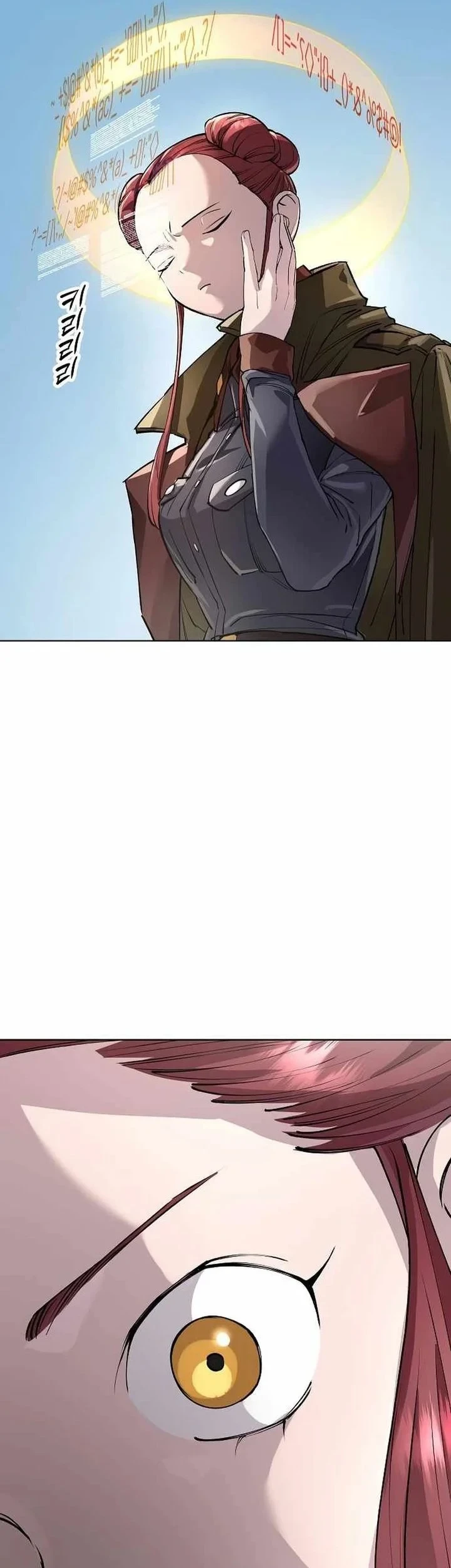 Cosmic Heavenly Demon 3077 Chapter 94 - halaman 67