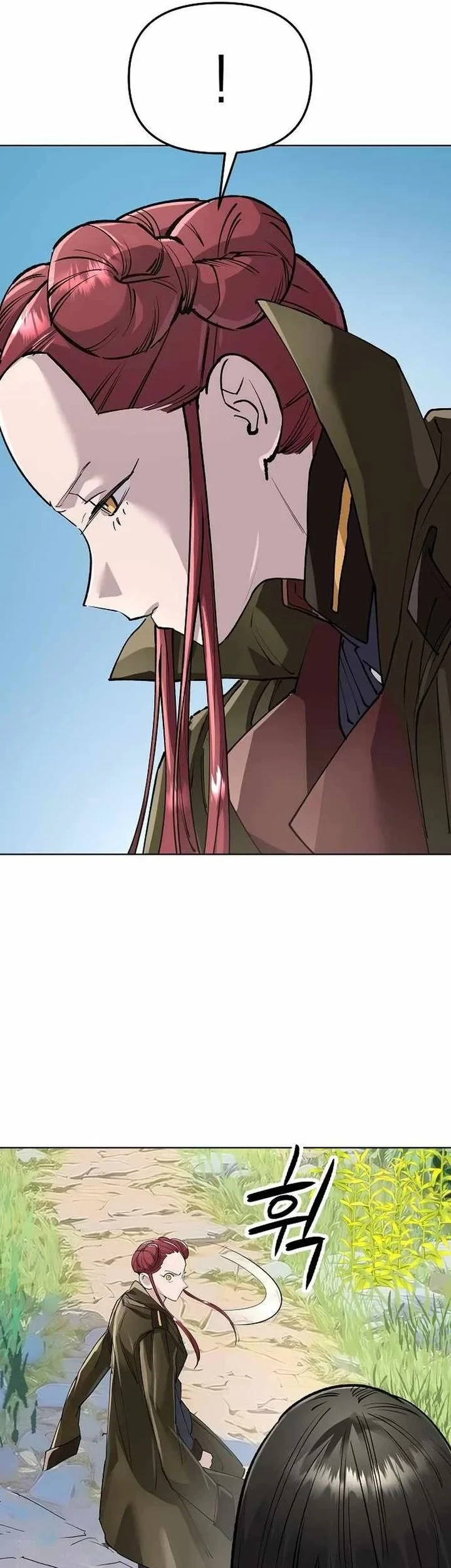 Cosmic Heavenly Demon 3077 Chapter 94 - halaman 71