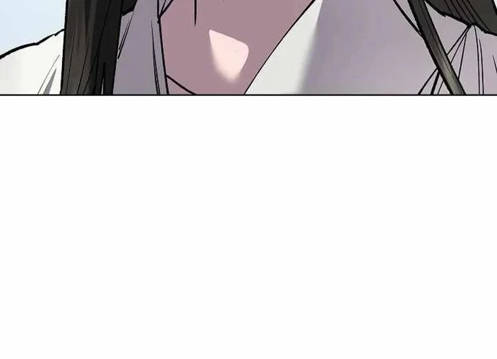 Cosmic Heavenly Demon 3077 Chapter 94 - halaman 78