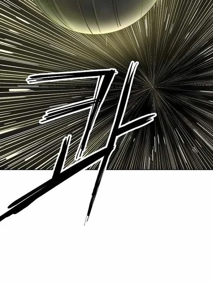 Cosmic Heavenly Demon 3077 Chapter 94 - halaman 80