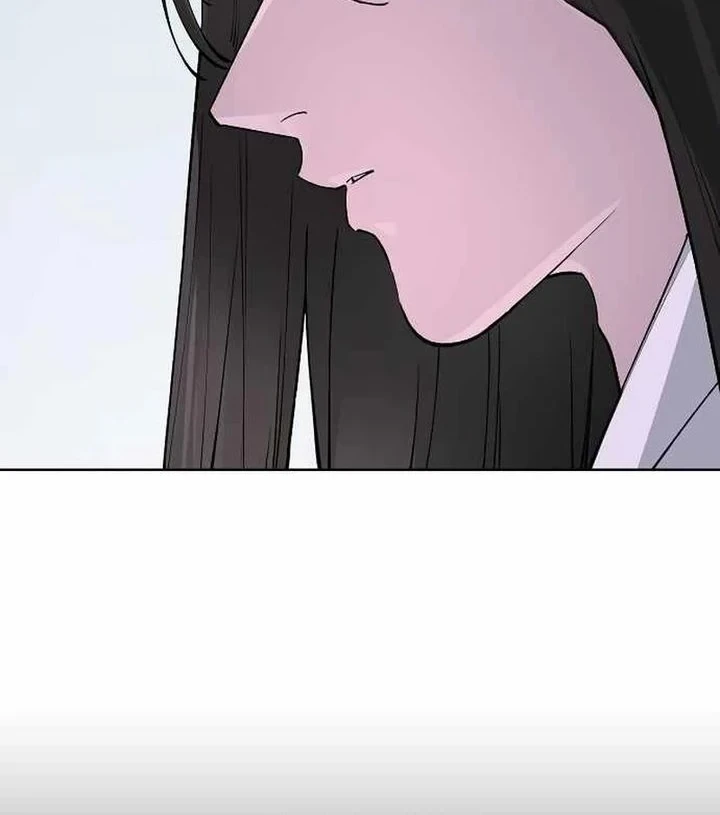 Cosmic Heavenly Demon 3077 Chapter 94 - halaman 84
