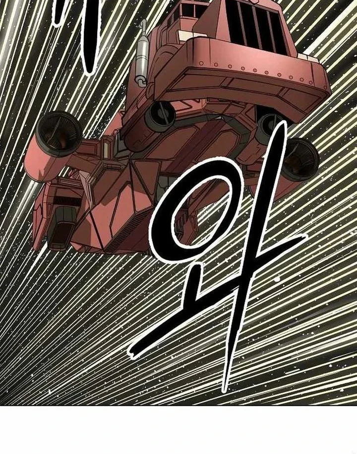 Cosmic Heavenly Demon 3077 Chapter 94 - halaman 88