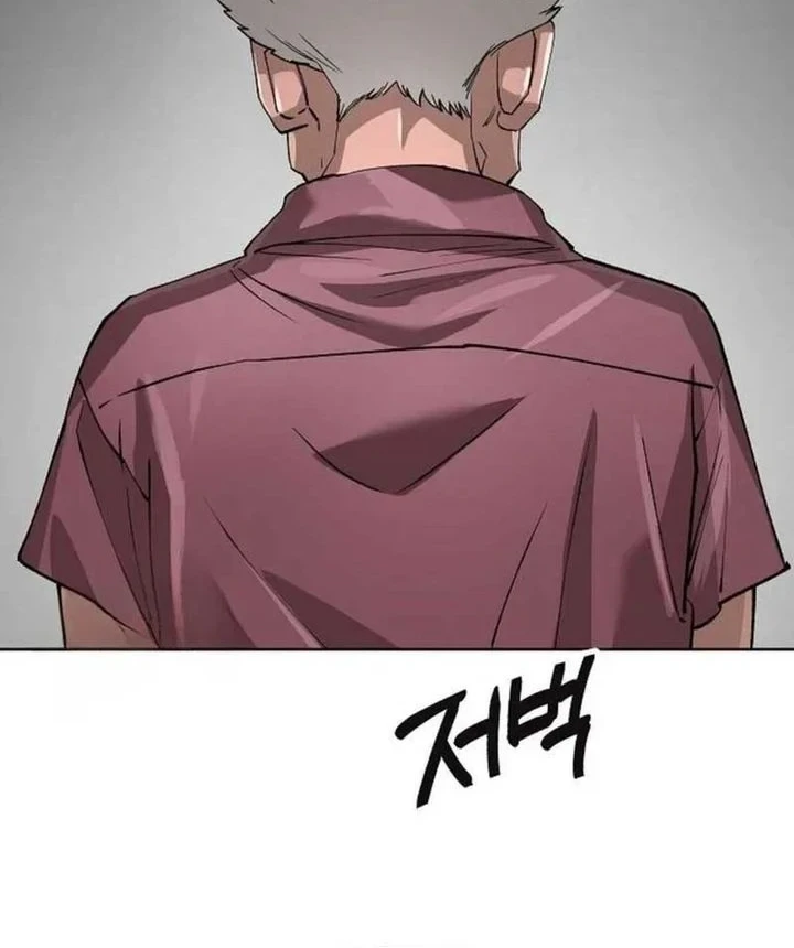 Cosmic Heavenly Demon 3077 Chapter 95 - halaman 20