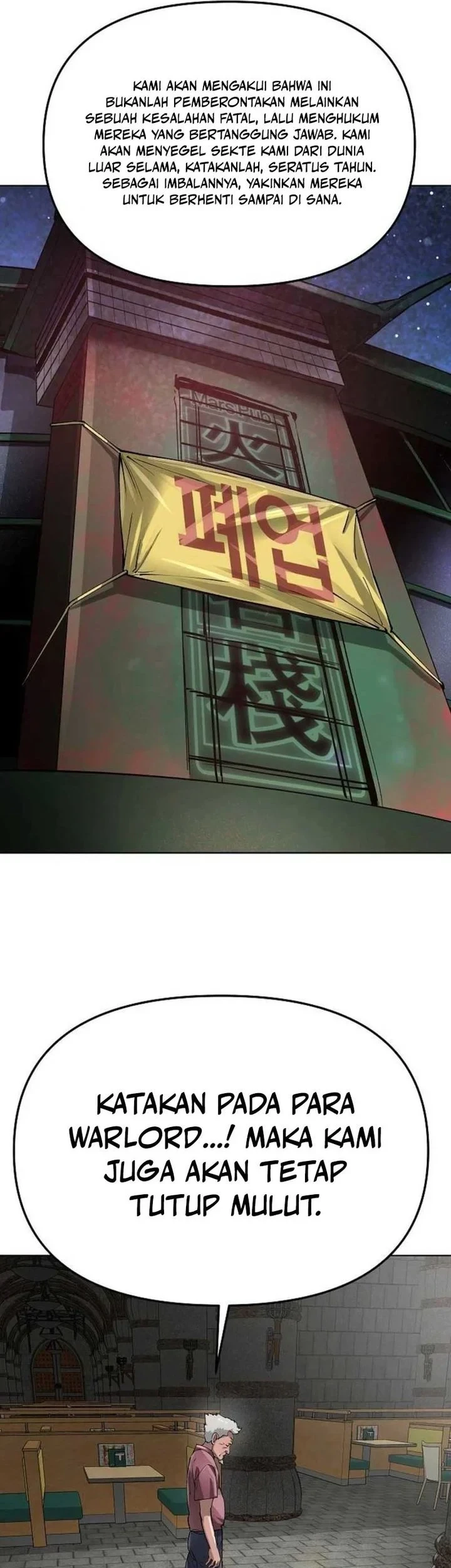 Cosmic Heavenly Demon 3077 Chapter 95 - halaman 21