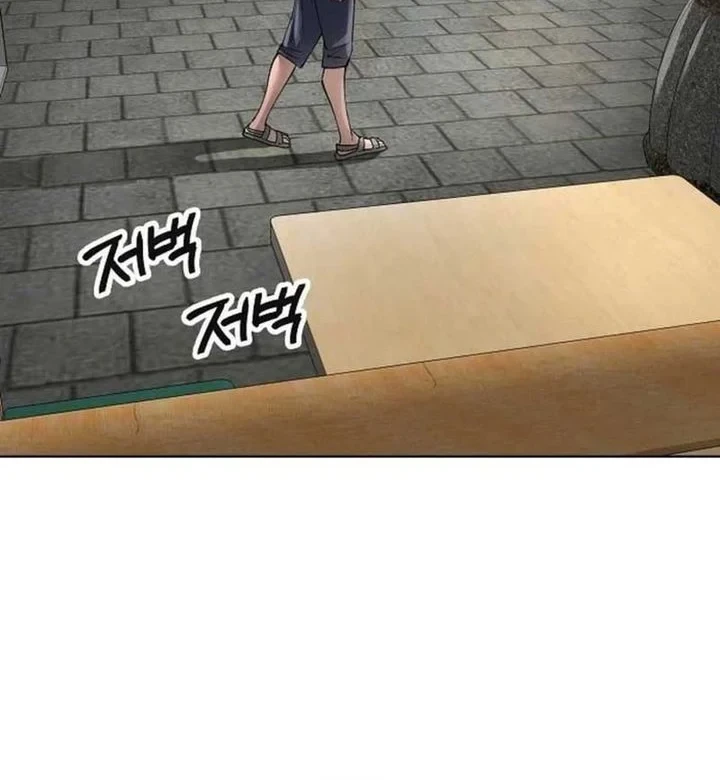 Cosmic Heavenly Demon 3077 Chapter 95 - halaman 22