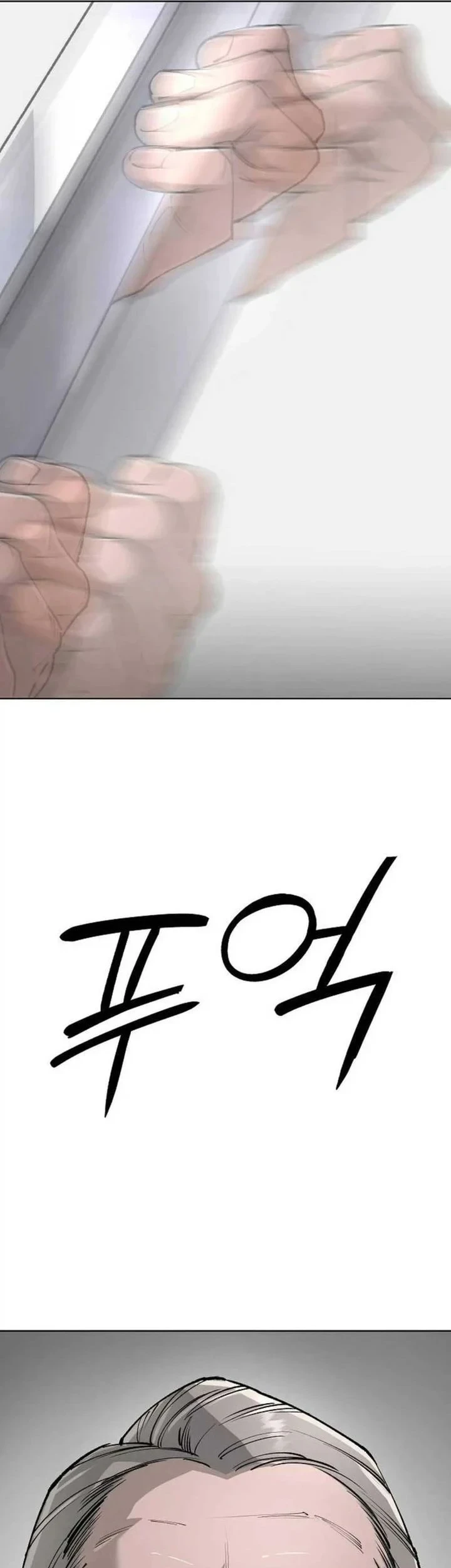 Cosmic Heavenly Demon 3077 Chapter 95 - halaman 29