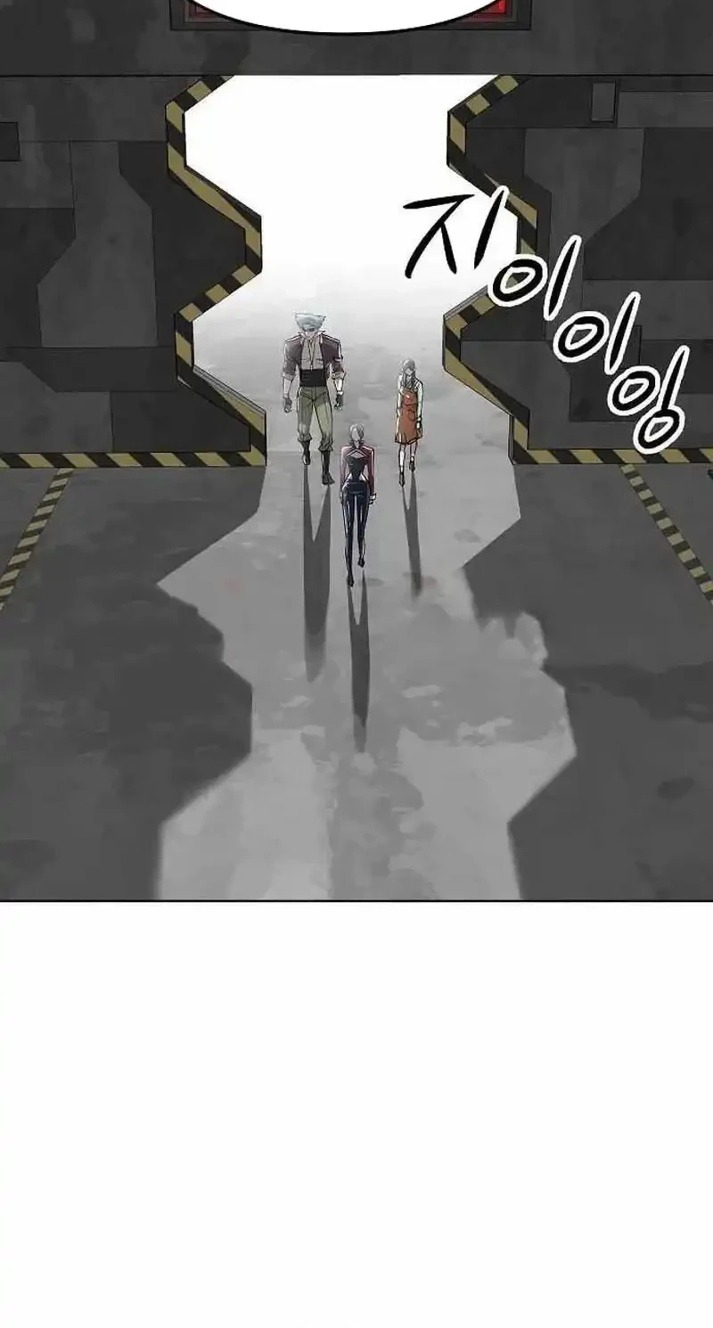 Cosmic Heavenly Demon 3077 Chapter 96 - halaman 15