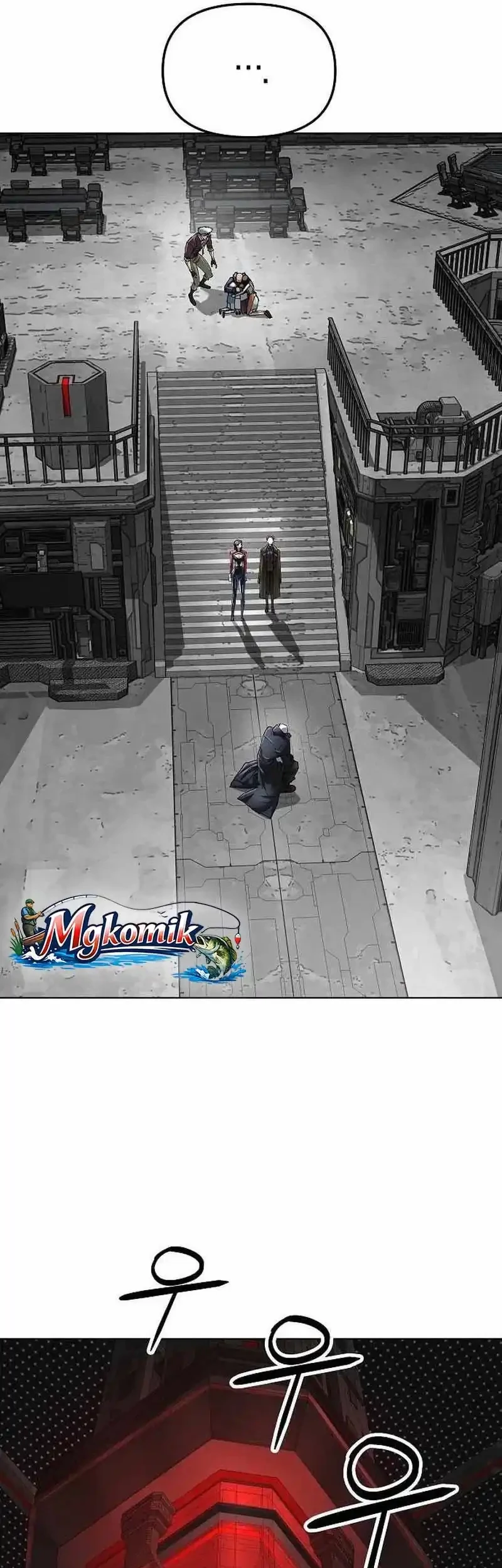 Cosmic Heavenly Demon 3077 Chapter 96 - halaman 32