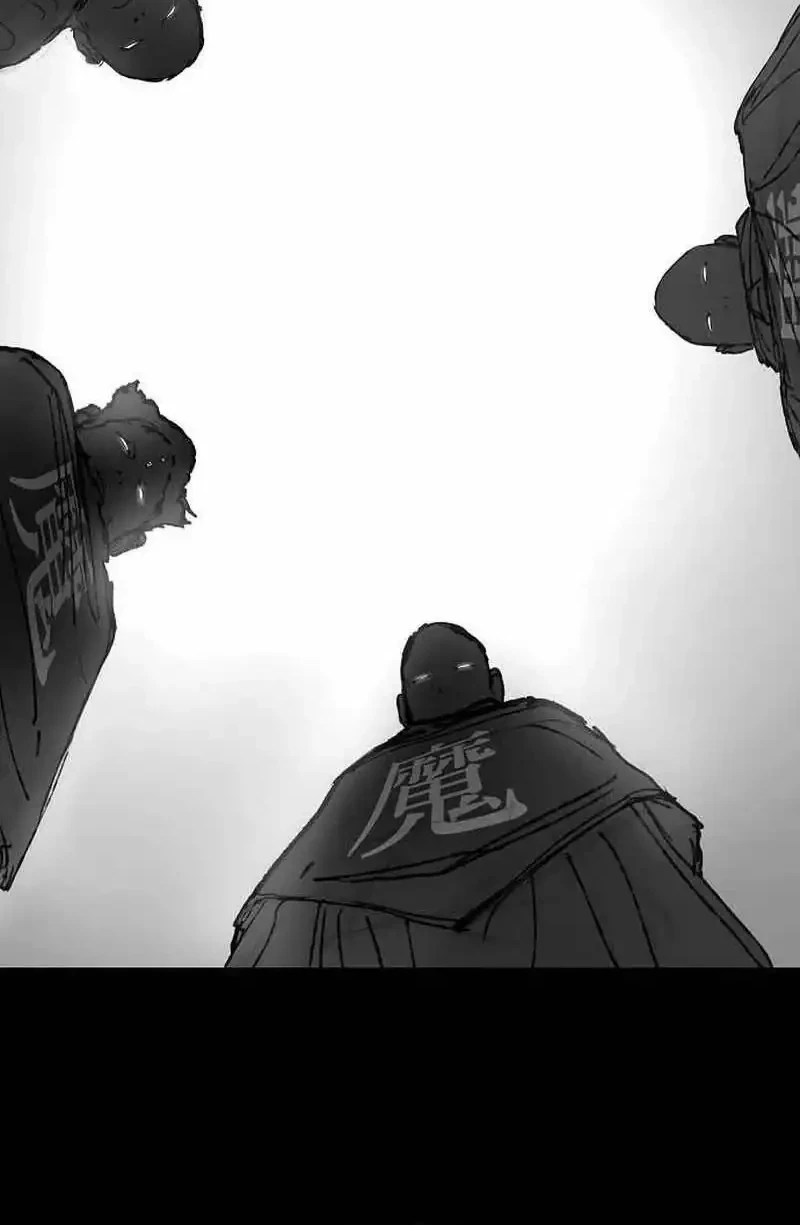 Cosmic Heavenly Demon 3077 Chapter 96 - halaman 59