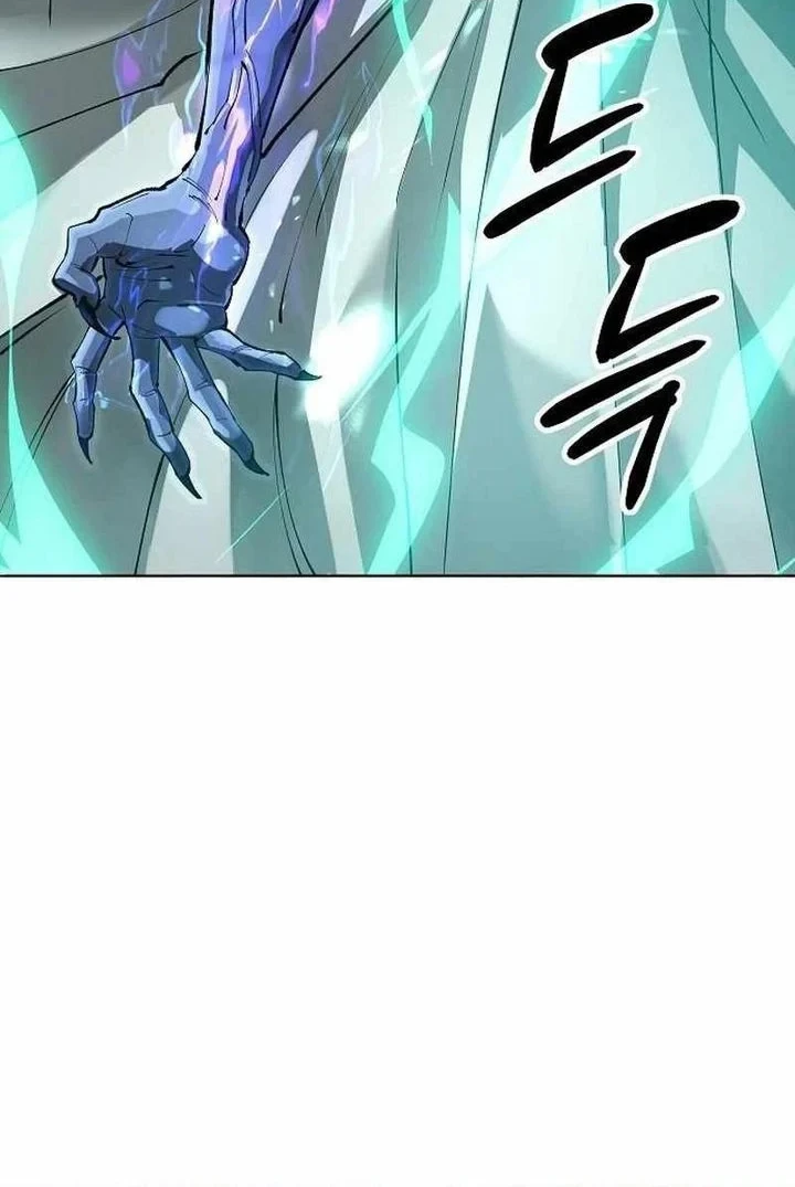 Cosmic Heavenly Demon 3077 Chapter 97 - halaman 4