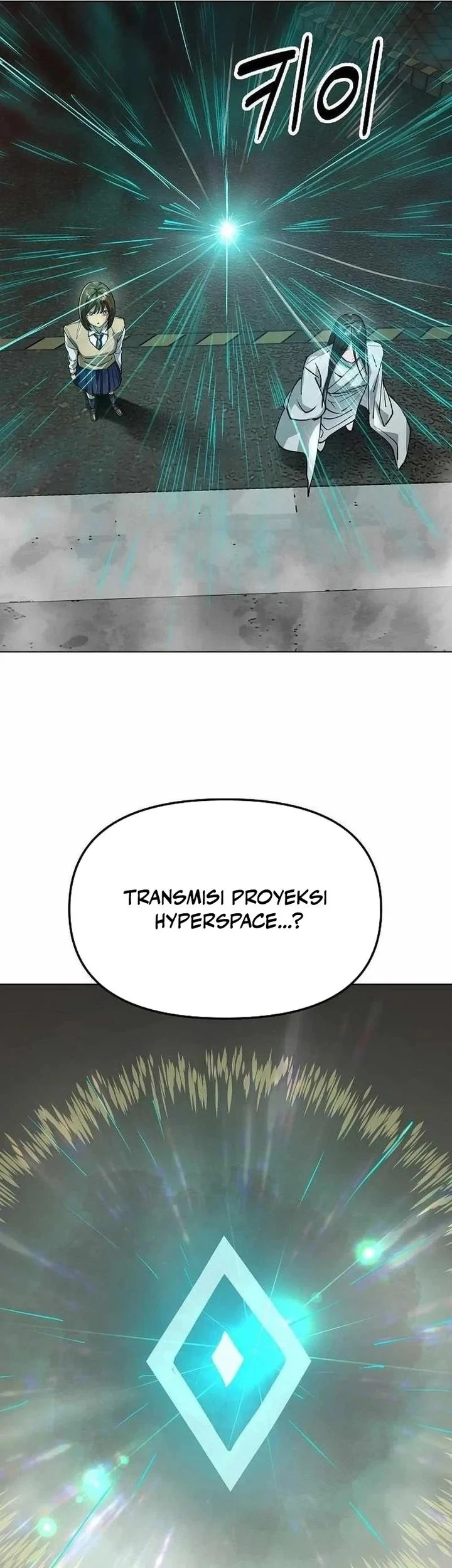 Cosmic Heavenly Demon 3077 Chapter 97 - halaman 85