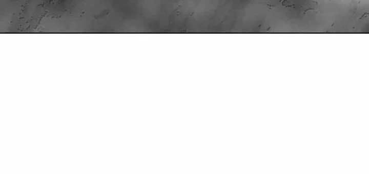 Cosmic Heavenly Demon 3077 Chapter 97 - halaman 94