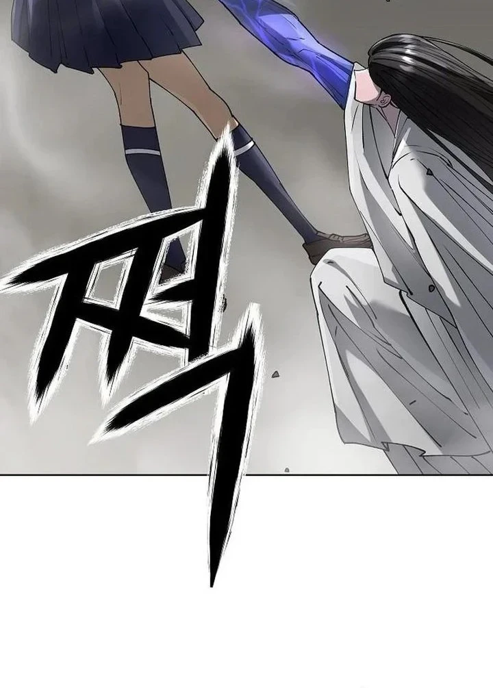 Cosmic Heavenly Demon 3077 Chapter 98 - halaman 12