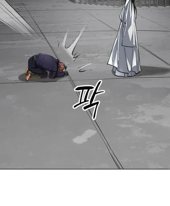 Cosmic Heavenly Demon 3077 Chapter 98 - halaman 38