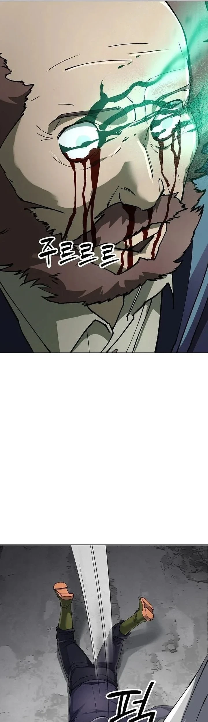 Cosmic Heavenly Demon 3077 Chapter 98 - halaman 61