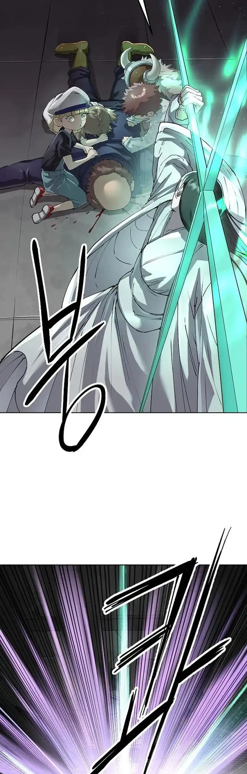 Cosmic Heavenly Demon 3077 Chapter 99 - halaman 11