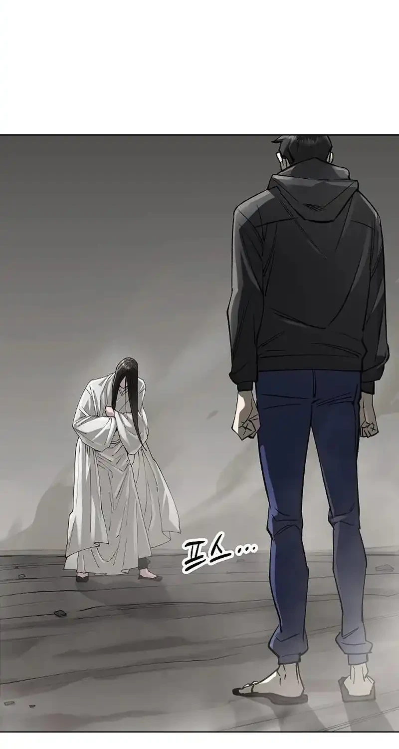 Cosmic Heavenly Demon 3077 Chapter 99 - halaman 50