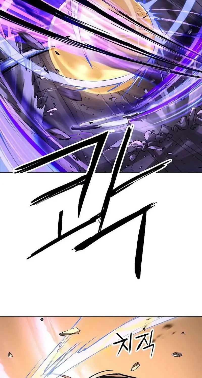 Cosmic Heavenly Demon 3077 Chapter 99 - halaman 60