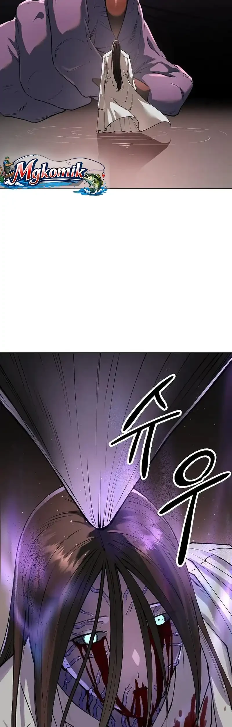 Cosmic Heavenly Demon 3077 Chapter 99 - halaman 95