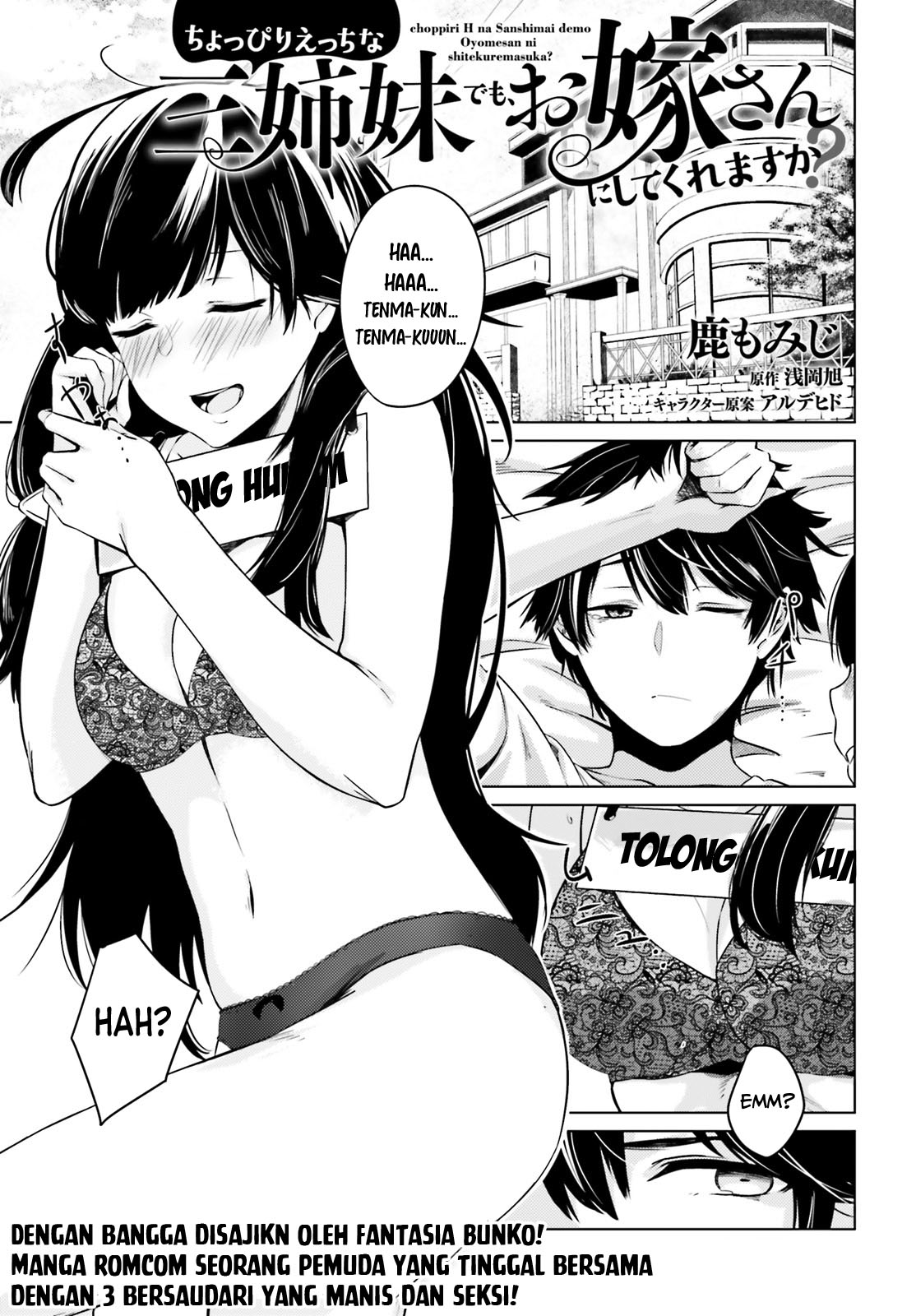 Could You Turn Three Perverted Sisters Into Fine Brides? Chapter 0.1 - halaman 3