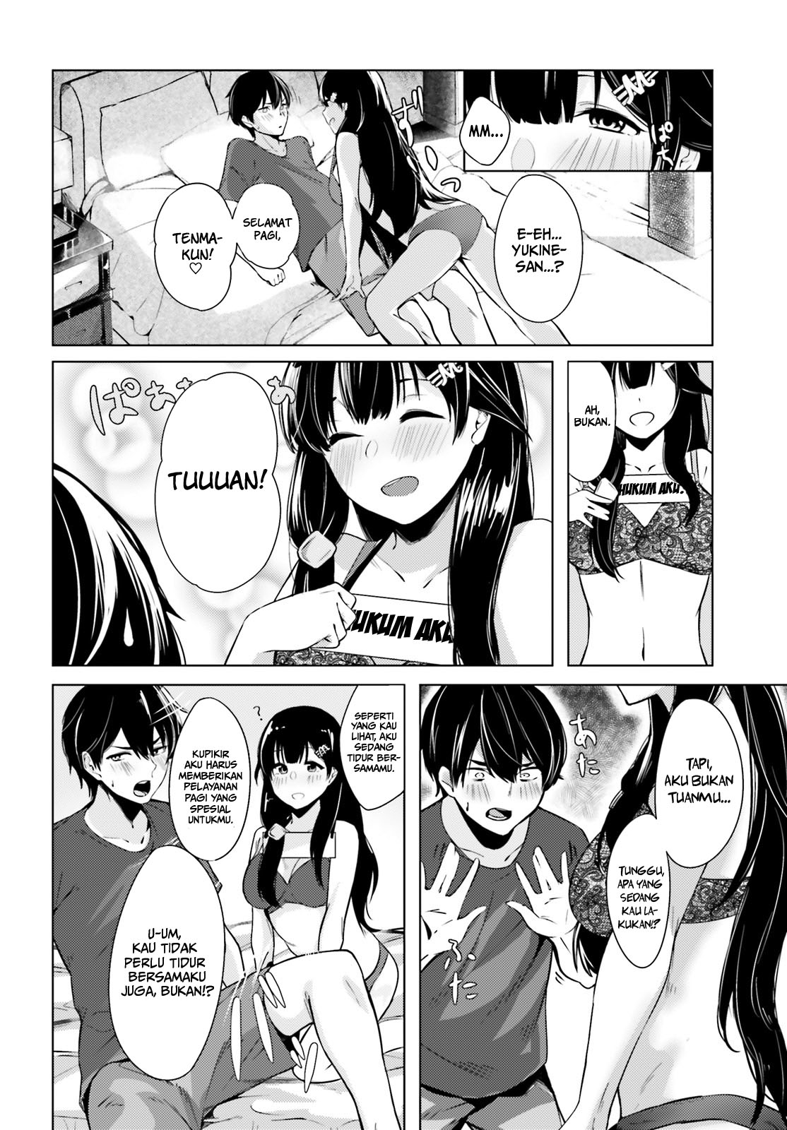 Could You Turn Three Perverted Sisters Into Fine Brides? Chapter 0.1 - halaman 4