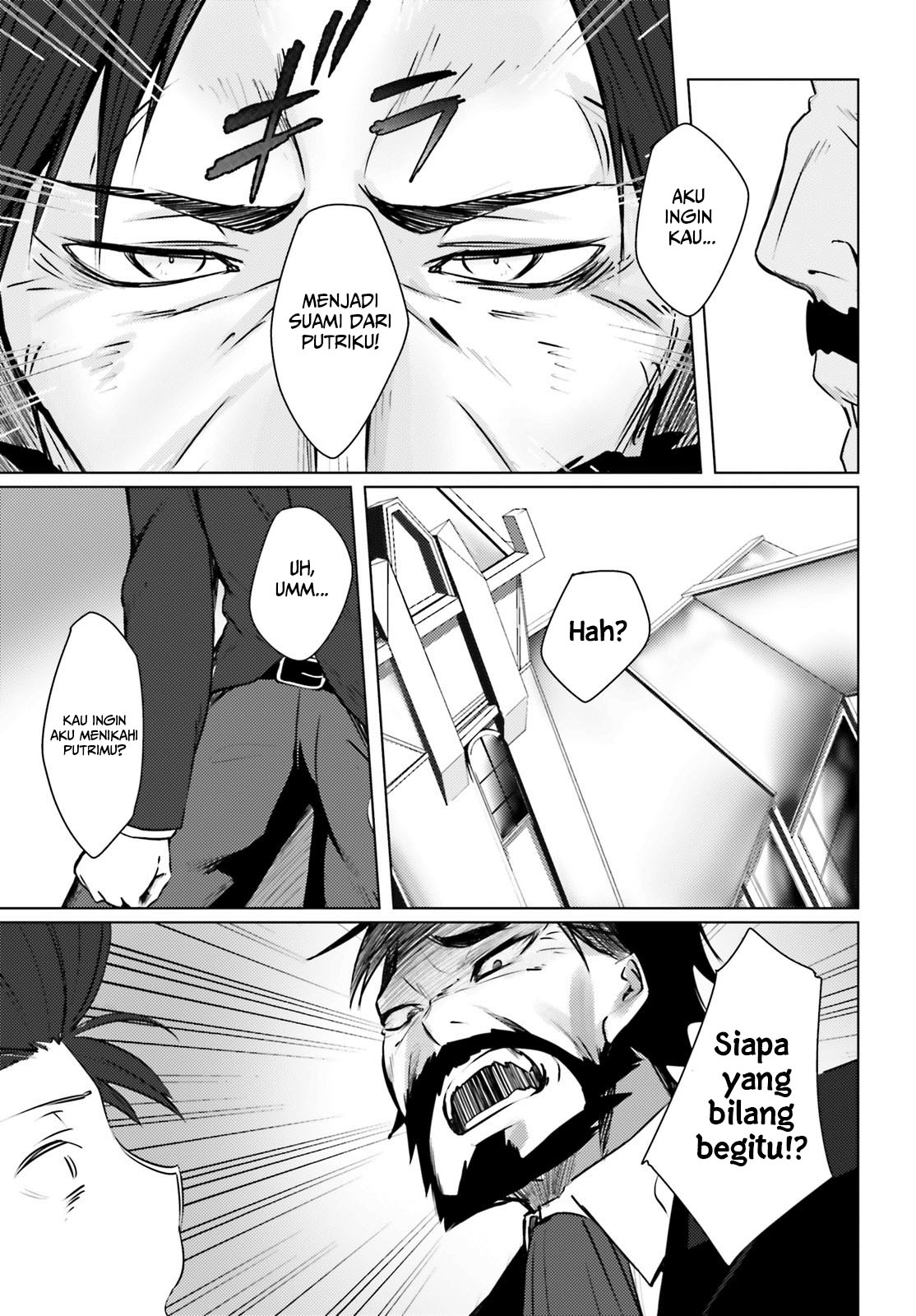 Could You Turn Three Perverted Sisters Into Fine Brides? Chapter 1 - halaman 16